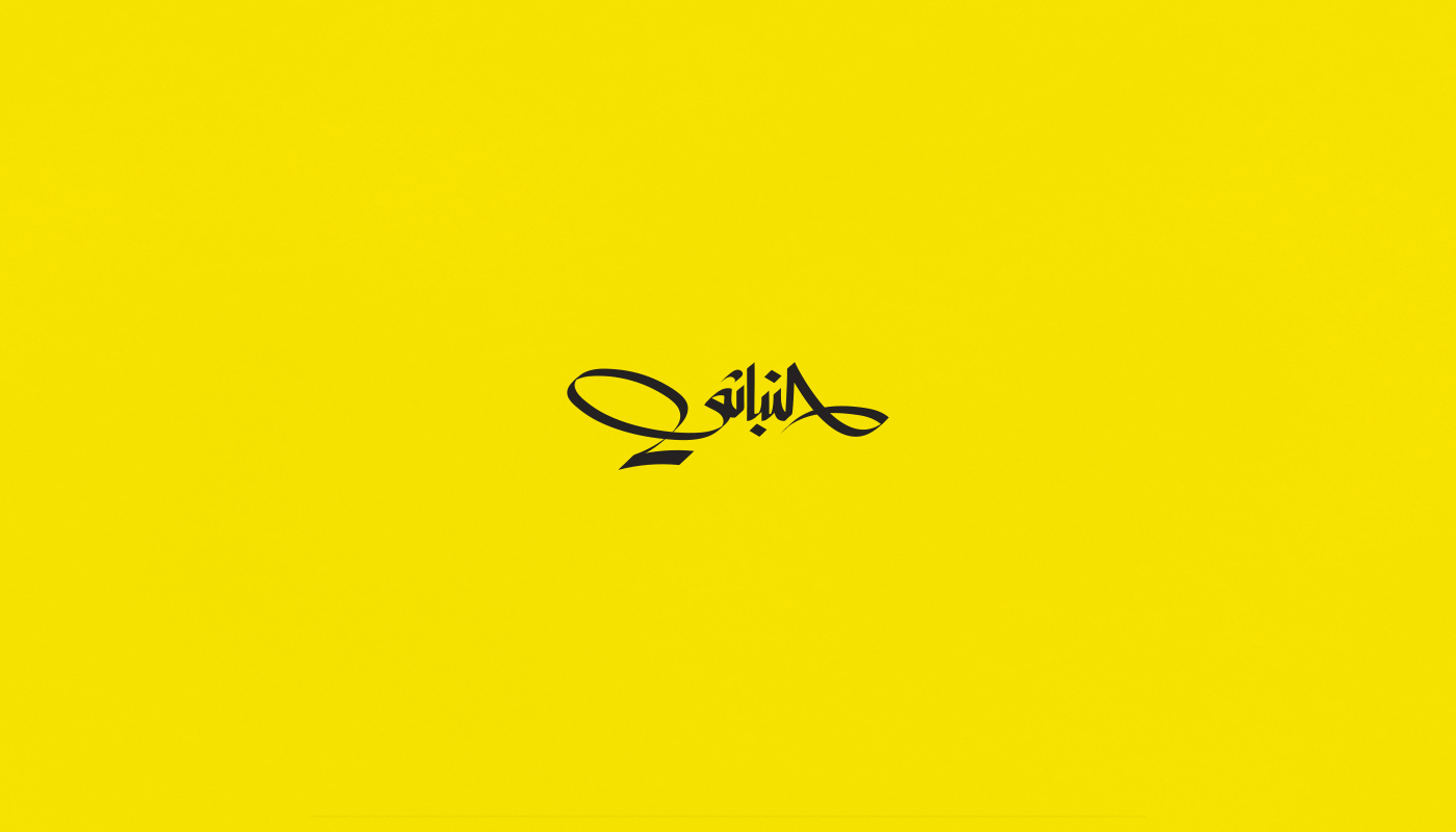 logo typography arabic vol1 on Behance