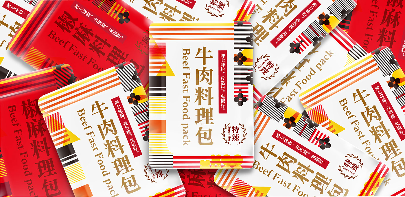 宋體 明體 typography   serif font chinese design