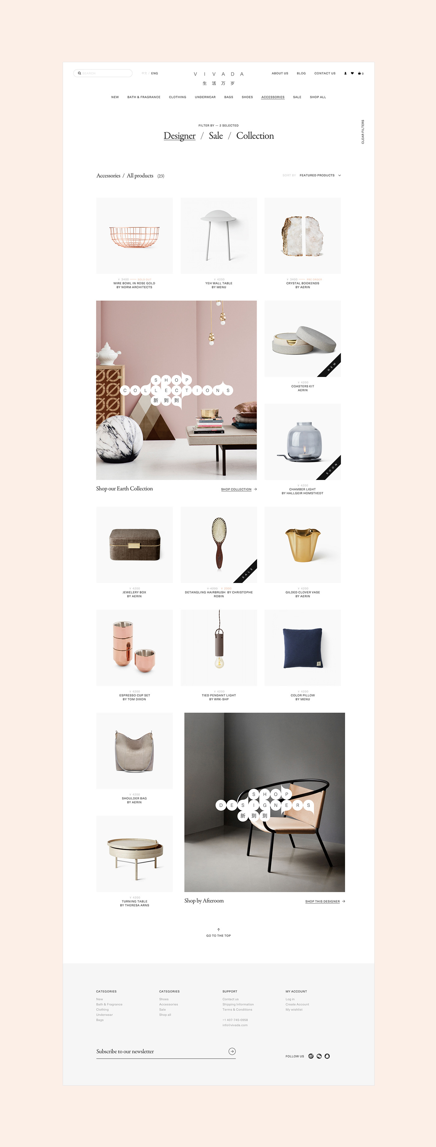anagramastudio vivada Webdesign apparel design UI/UX shoponline e-commerce UIDevelopment