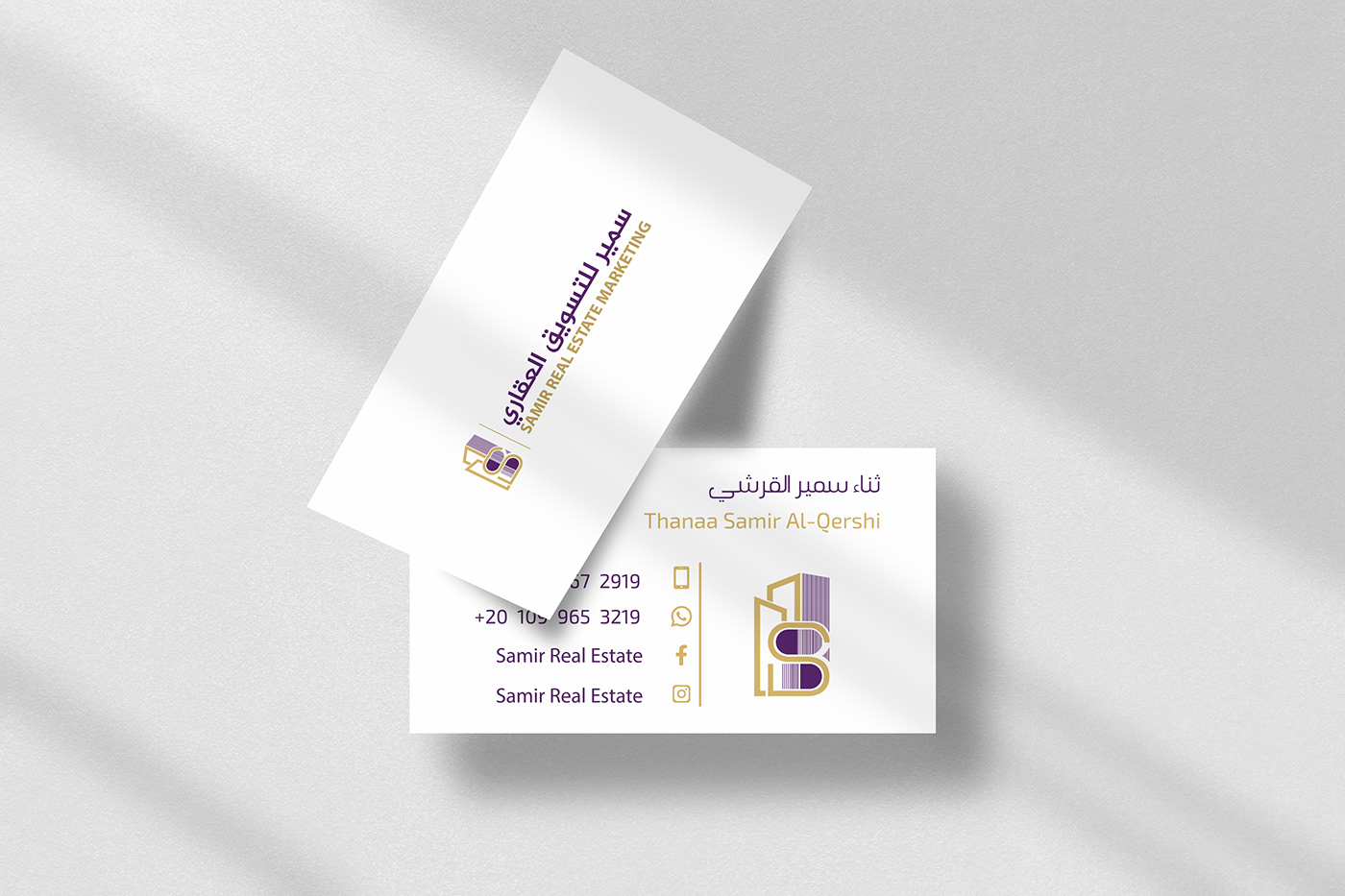 Logo Design Graphic Designer marketing   adobe illustrator card bussiness Bussnies Card Desing