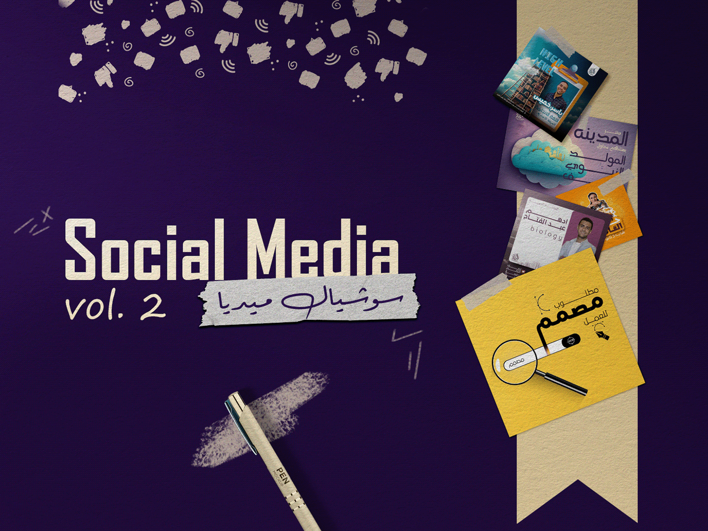 Social media post social media Instagram Post Social Media Design graphic design  photoshop Socialmedia visual identity marketing   post