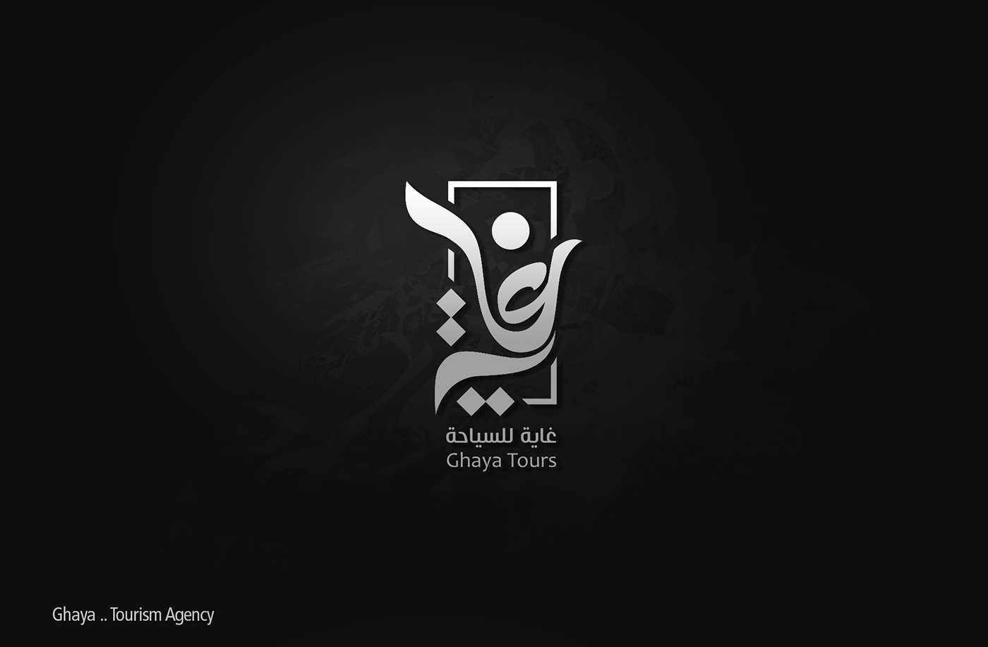 Calligraphy   Corporate Identity hand writing logos signature branding  arabic calligraphy art direction  icons kalam