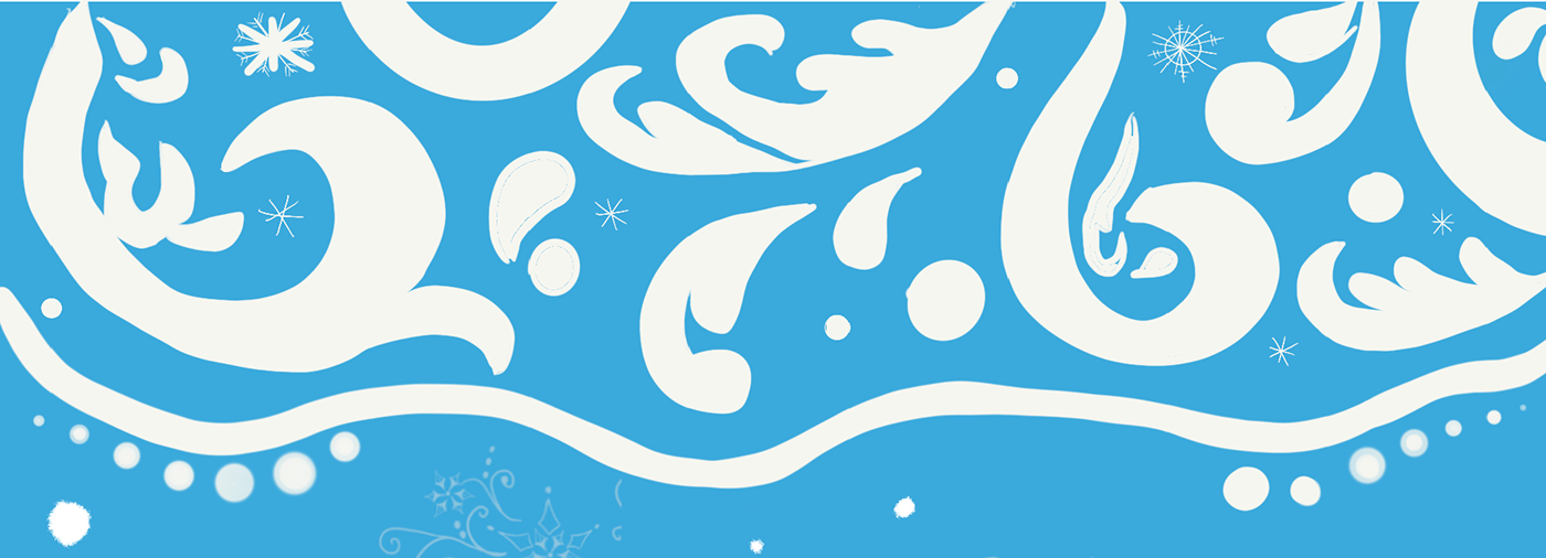 design adobe illustrator Procreate happy new year Christmas Holiday card С НОВЫМ ГОДОМ Новый год открытка