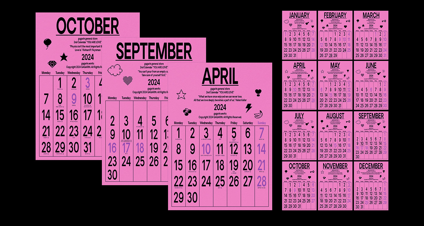 calendar calendar design stationary schedule plants ILLUSTRATION  Drawing  concept art artwork graphic design 