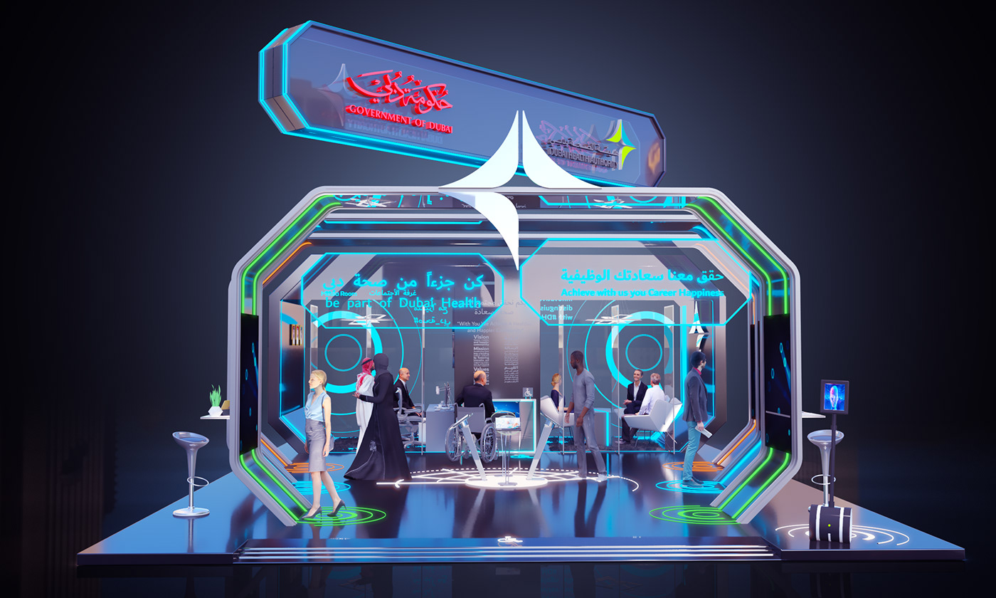 DHA career dubai booth Stand Kiosk coca pepsi 3D design