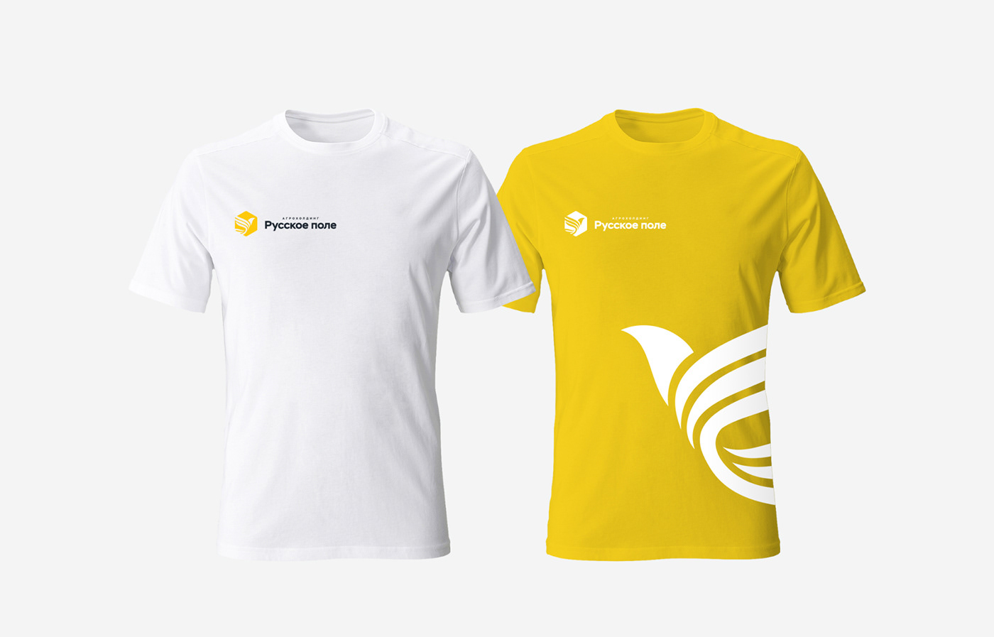 branding  logo Logotype brand identy Agroholding фирменный стиль графический дизайн yellow