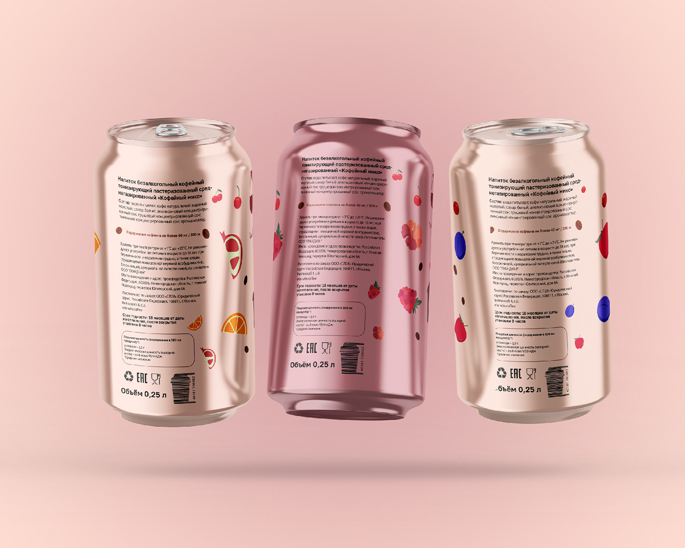 Rebrending redesign Packaging Mockup wine Coffee