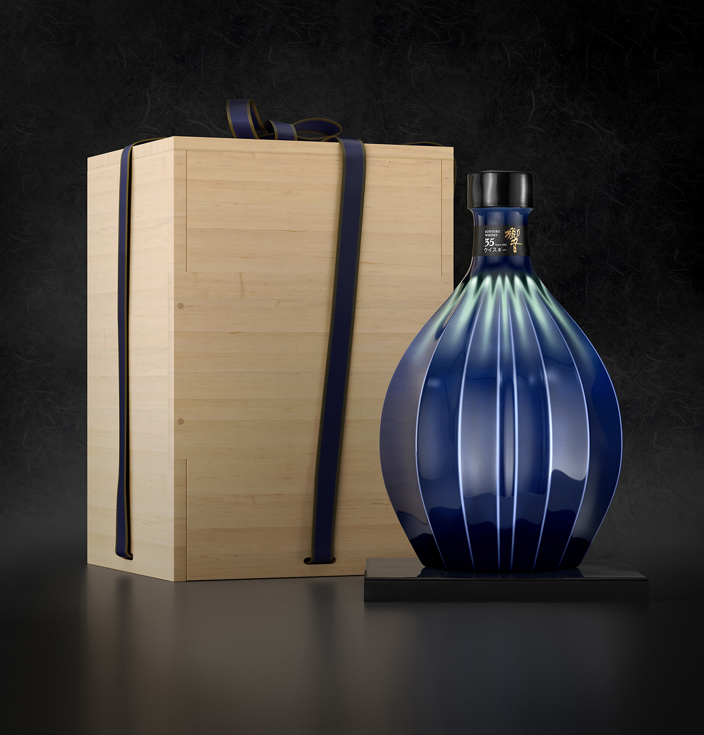 hibiki CGI alcohol japanese 3D modelling corona Whisky retouching  bottles