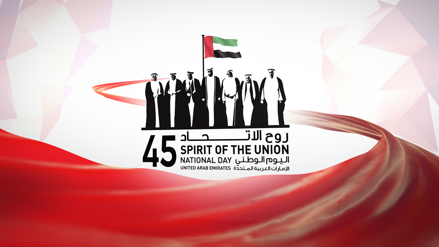 UAE dubai abudhabi nationalday lowpoly animation  Ident tv