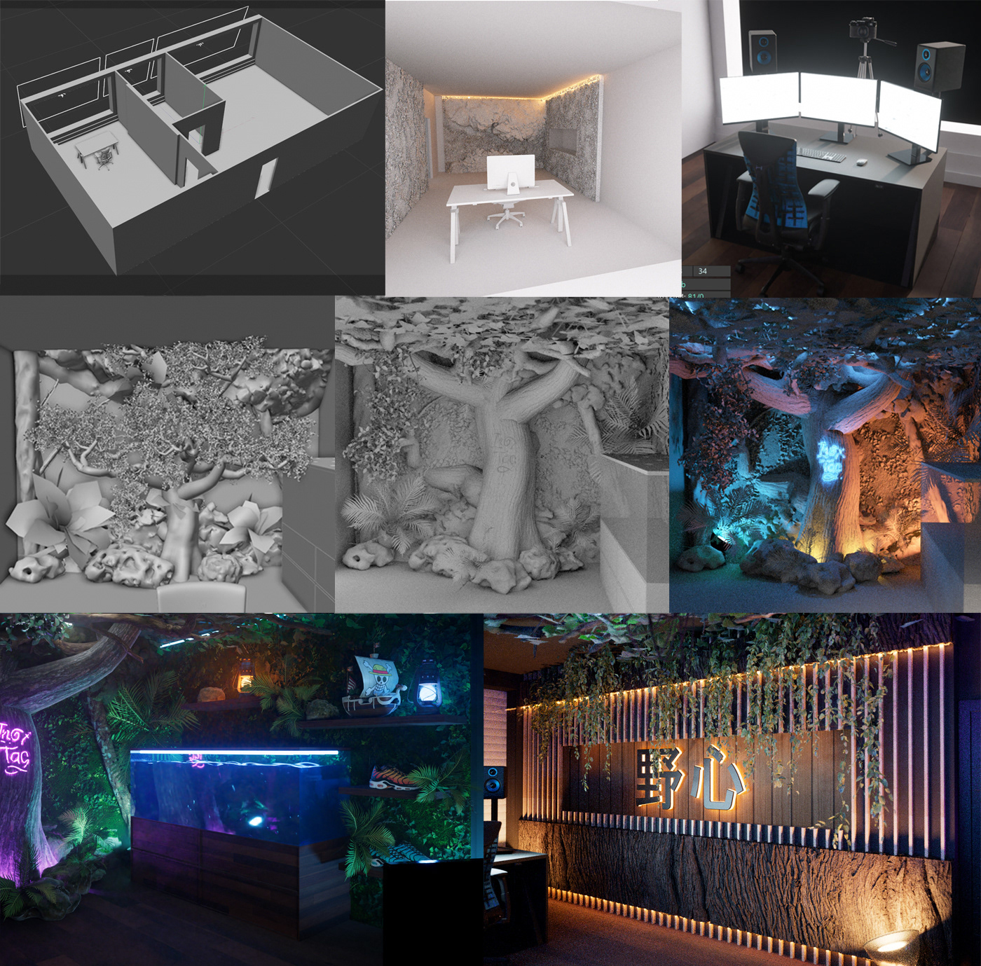 3D Inoxtag design studio stream c4d cinema 4d vegetal forest Streaming