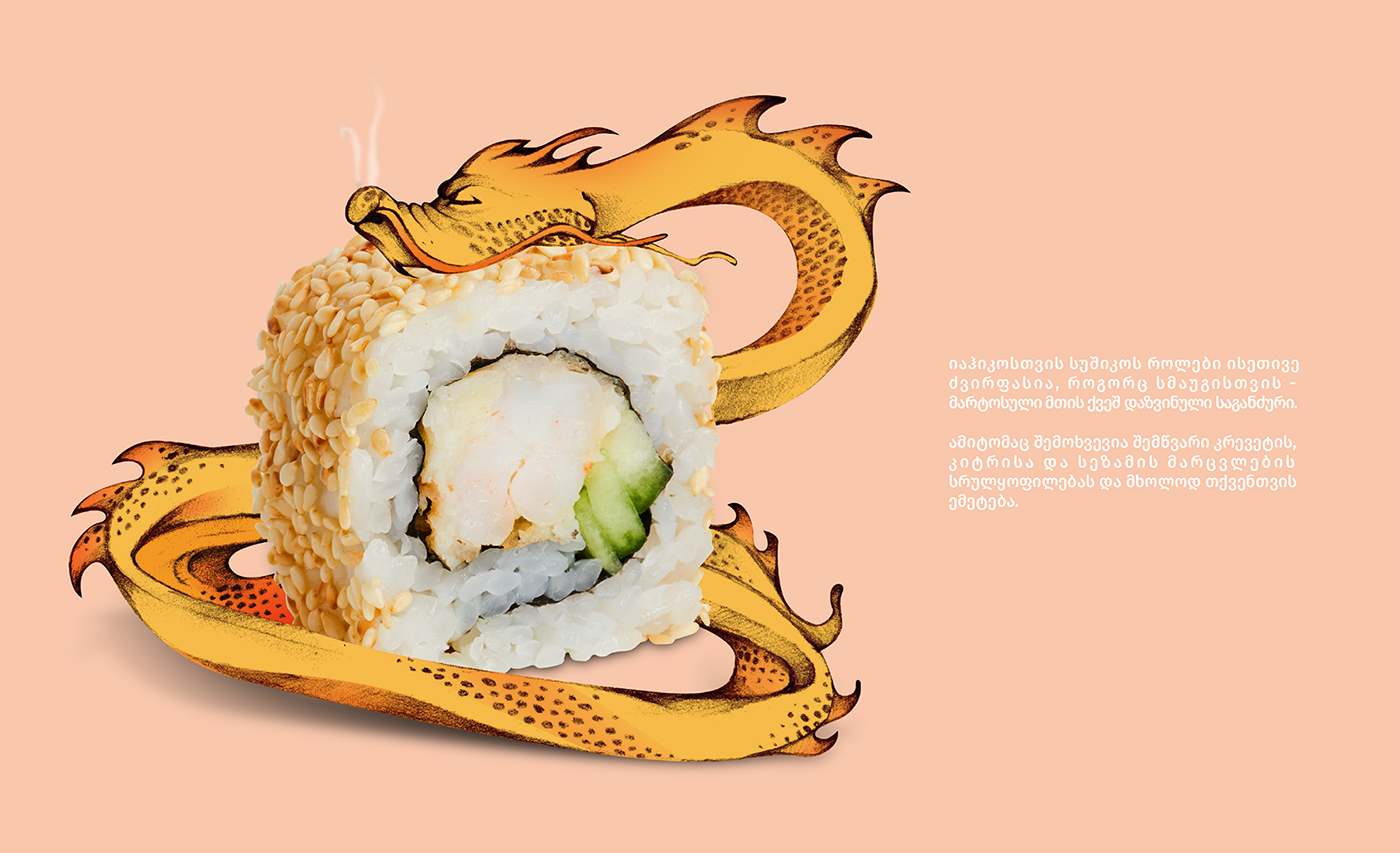 Sushi gastronomy kawaii asian dragon fantasy