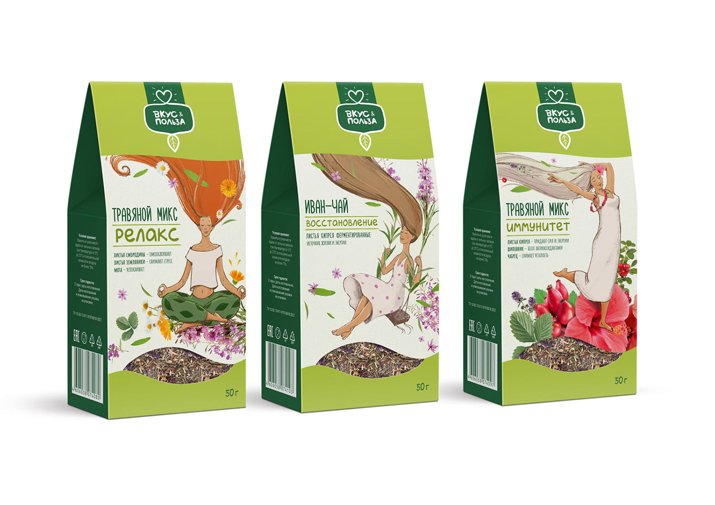 illustrations Logo Design Packaging packaging design Tea Packaging brand identity artwork