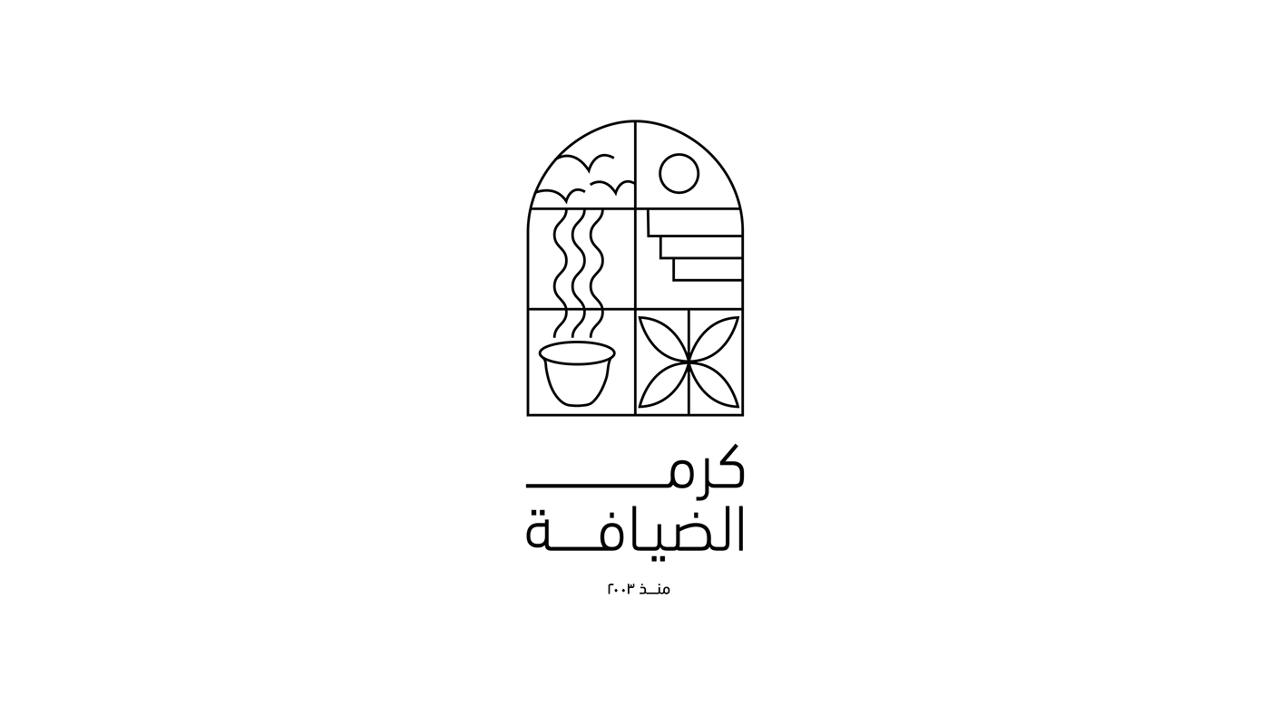 Branding Identity Logo Design logos restaurant visual identity
