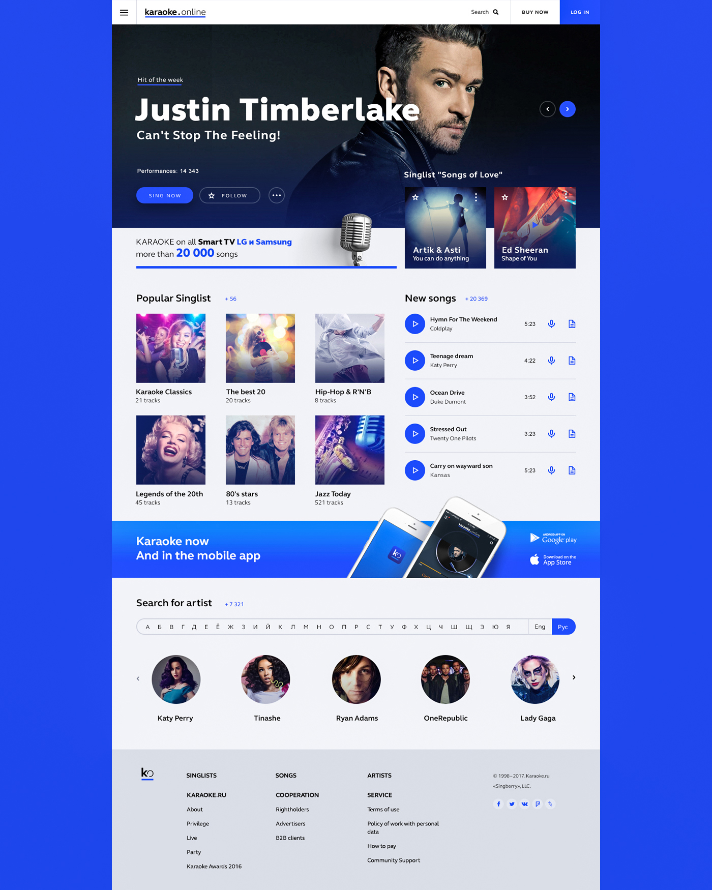 design Website Appdesign app music
