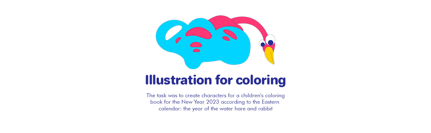 Character design  children illustration coloring coloring book Coloring Book For Kids cover doodle art packaging design pattern design  vector