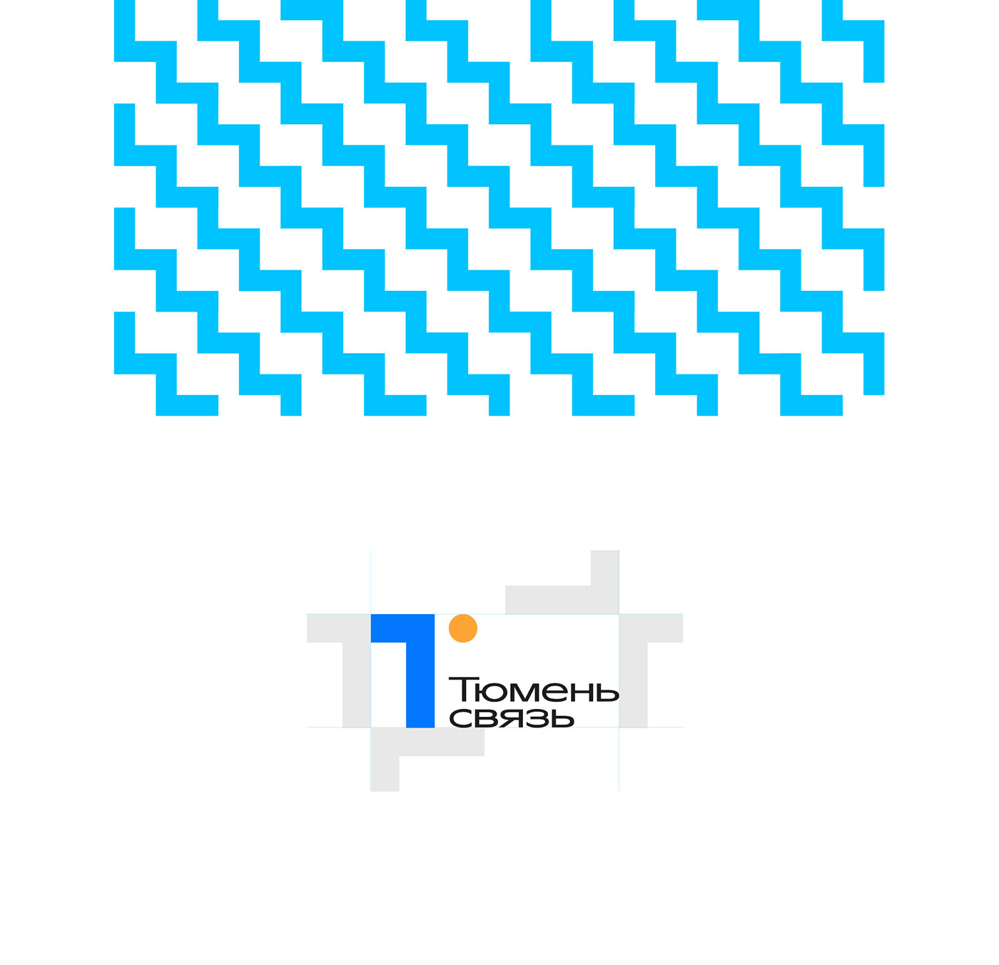 branding  communication identity logo pattern Telecom