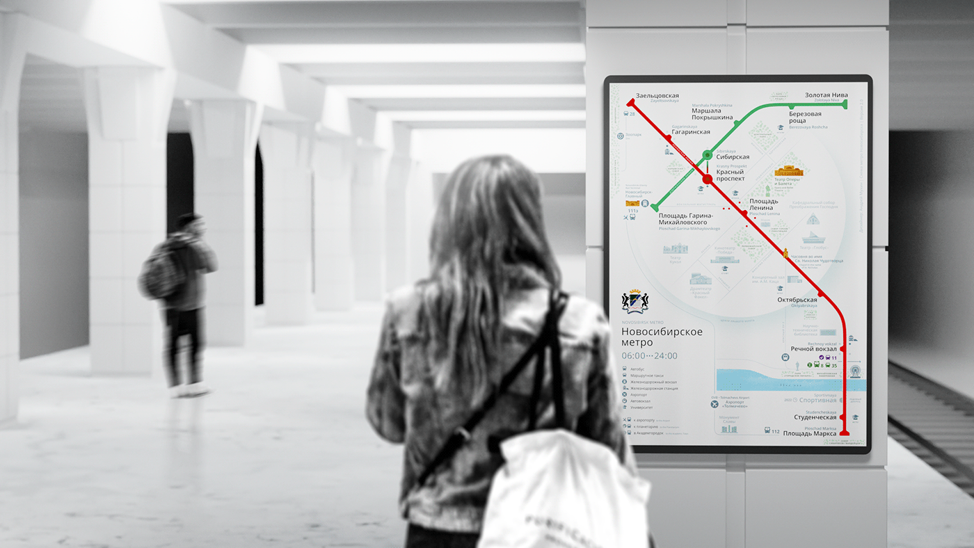 map metro route scheme Transport wayfinding