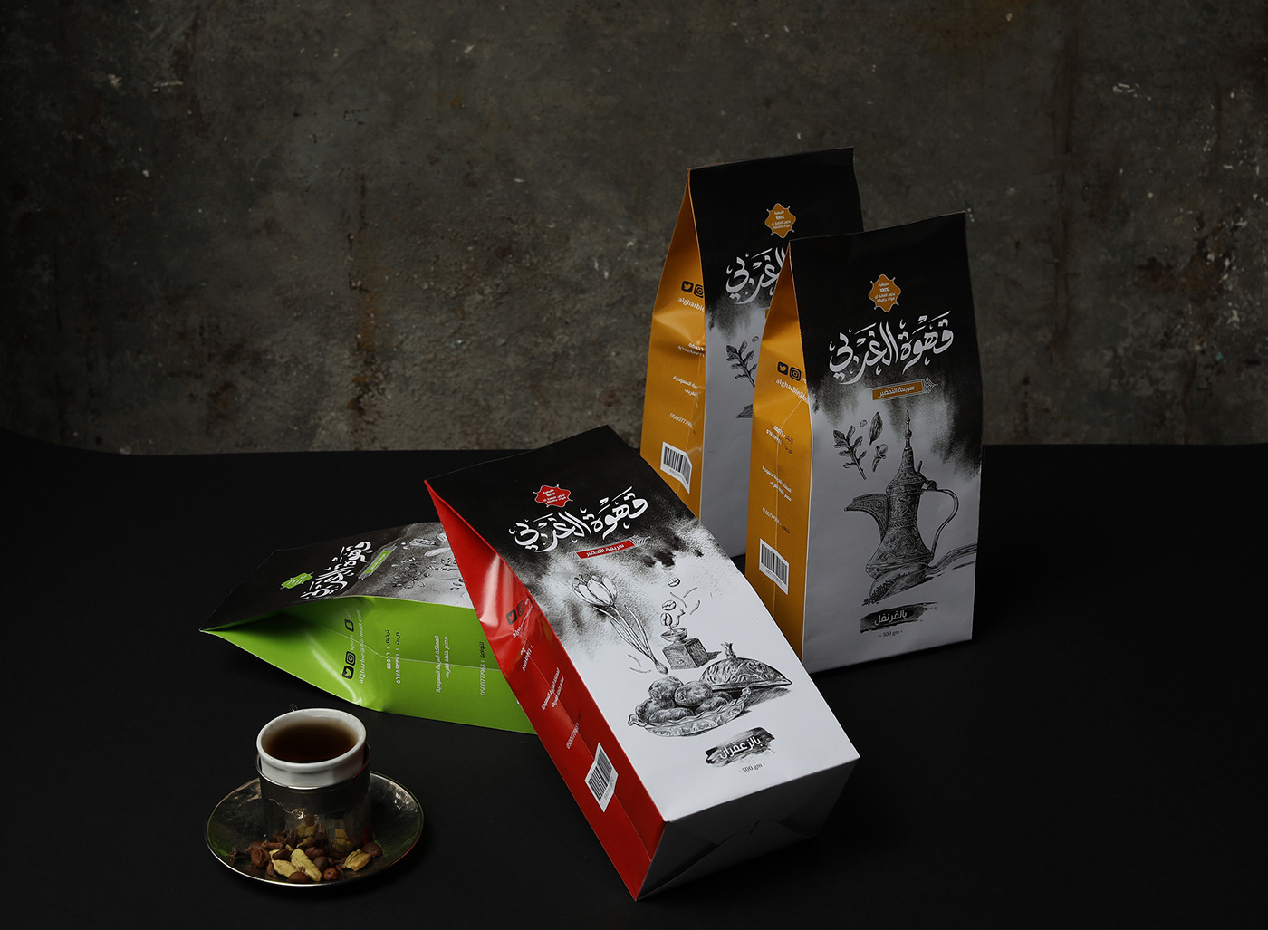 arabian coffee branding  Coffee coffee beans coffee drink hot drinks ILLUSTRATION  ink drawing packages Packaging