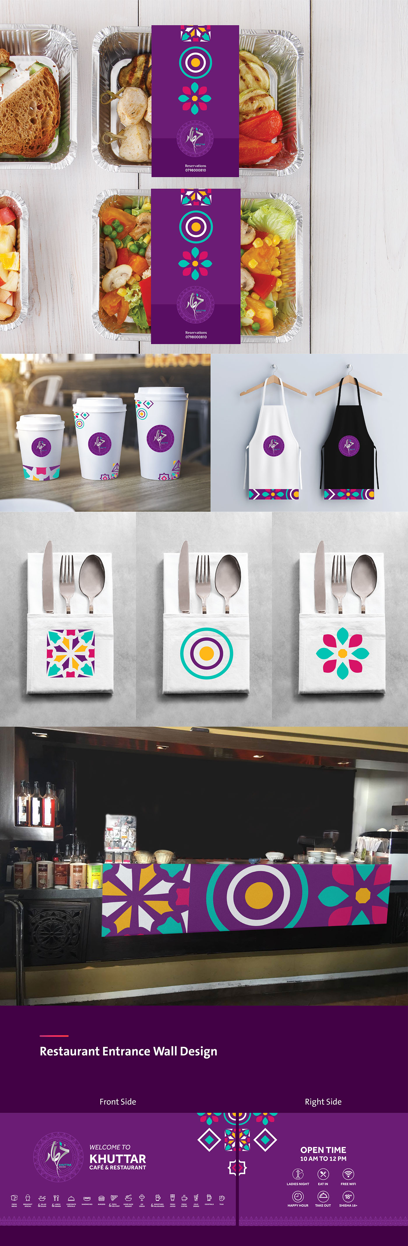 Food  restaurant cafe Khuttar color branding  re-branding geometric floral emblem