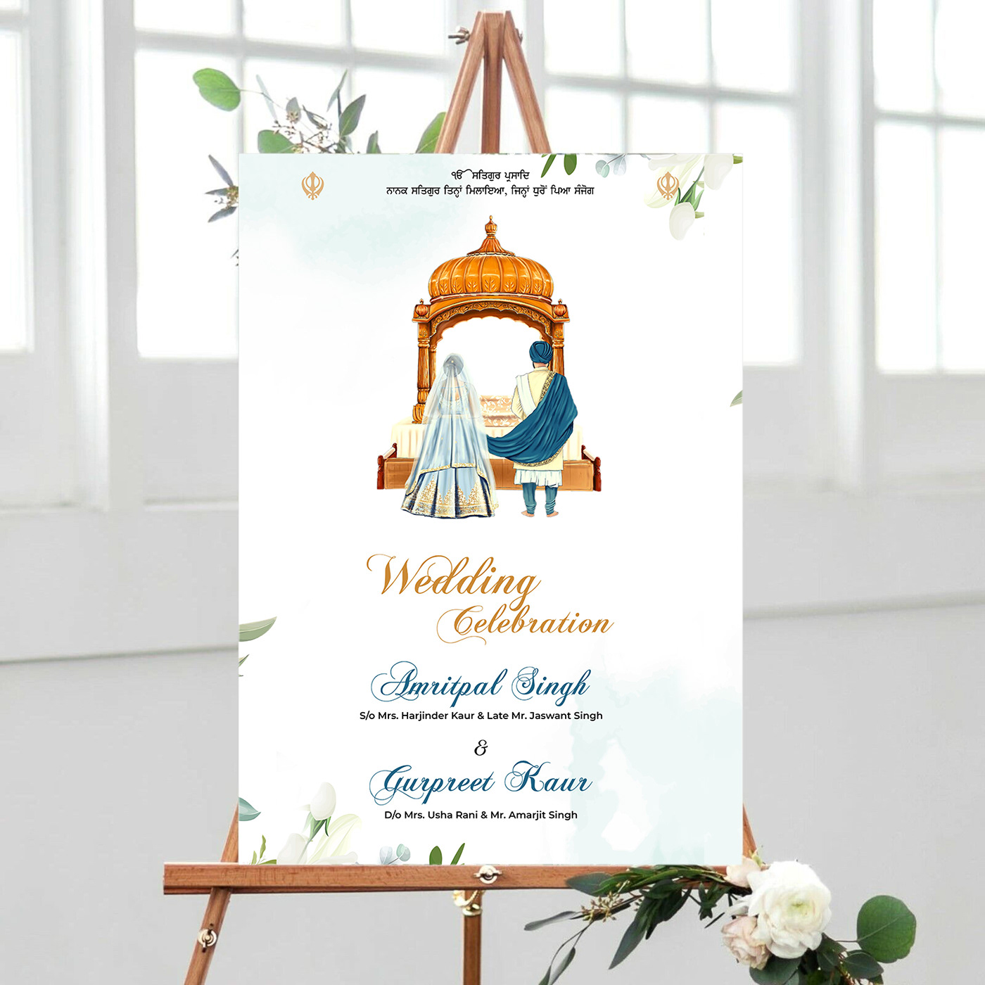 wedding wedding invitation cards print Invitation party invitation Event party welcomesigns