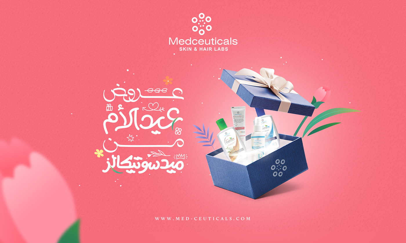 care cosmatics eid mubarak Mother's Day Packaging Social Media Design Social media post