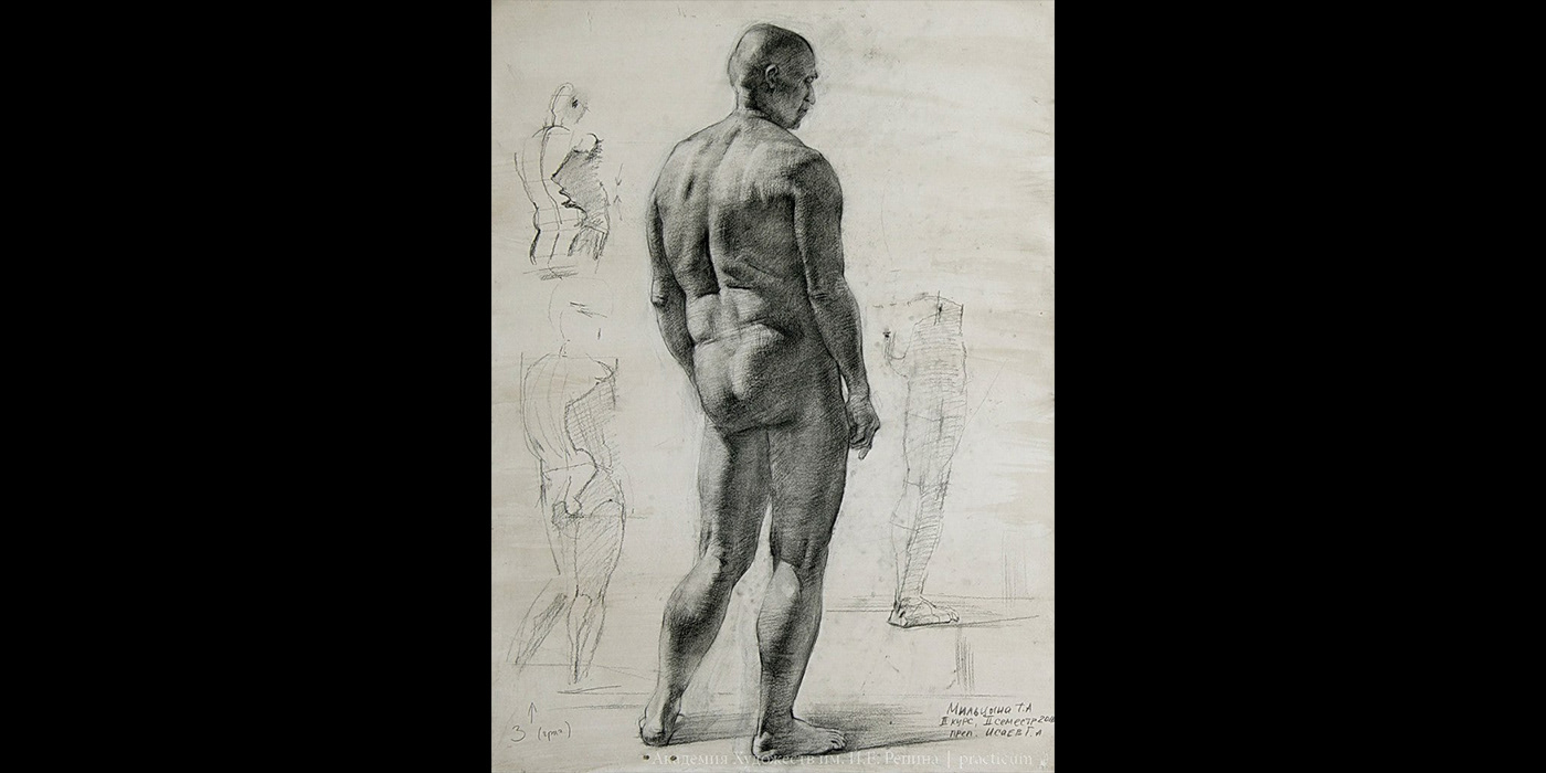 academic drawing portrait figure nude