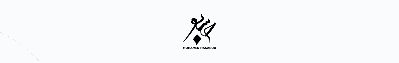 app app design download free Mockup mosque muslim UI UI/UX ux