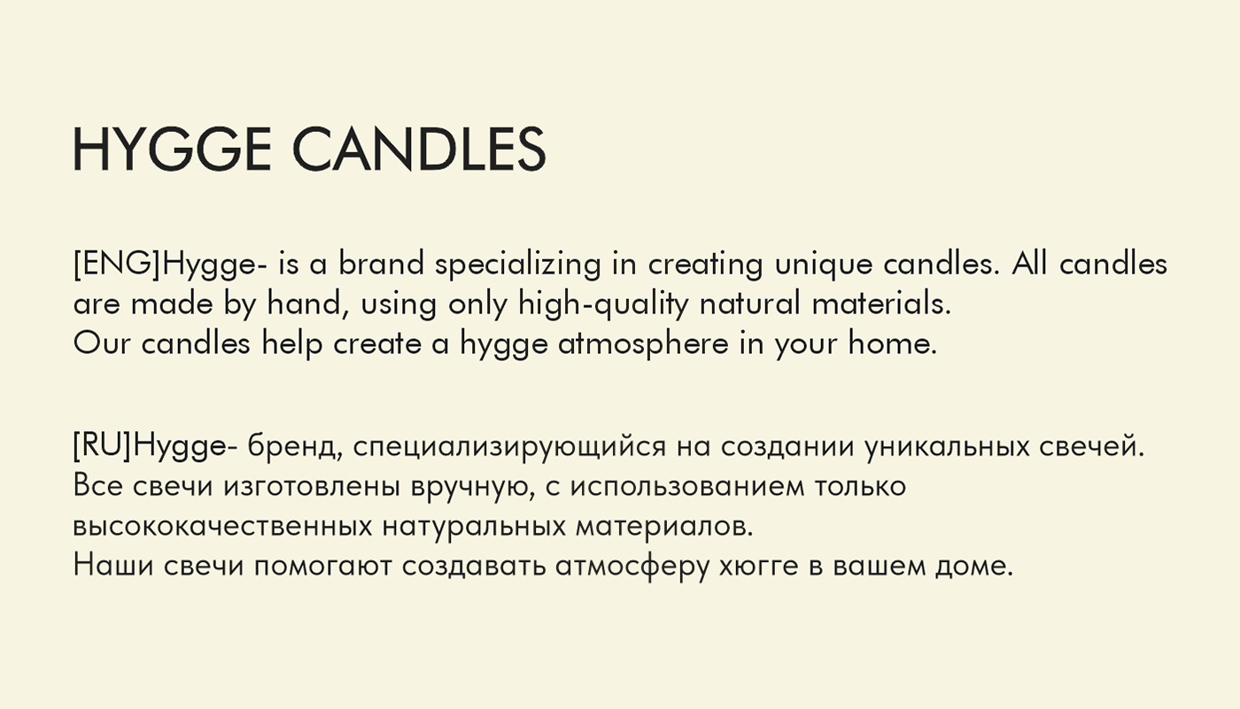 graphic design  design brand identity Logo Design designer graphic candles design