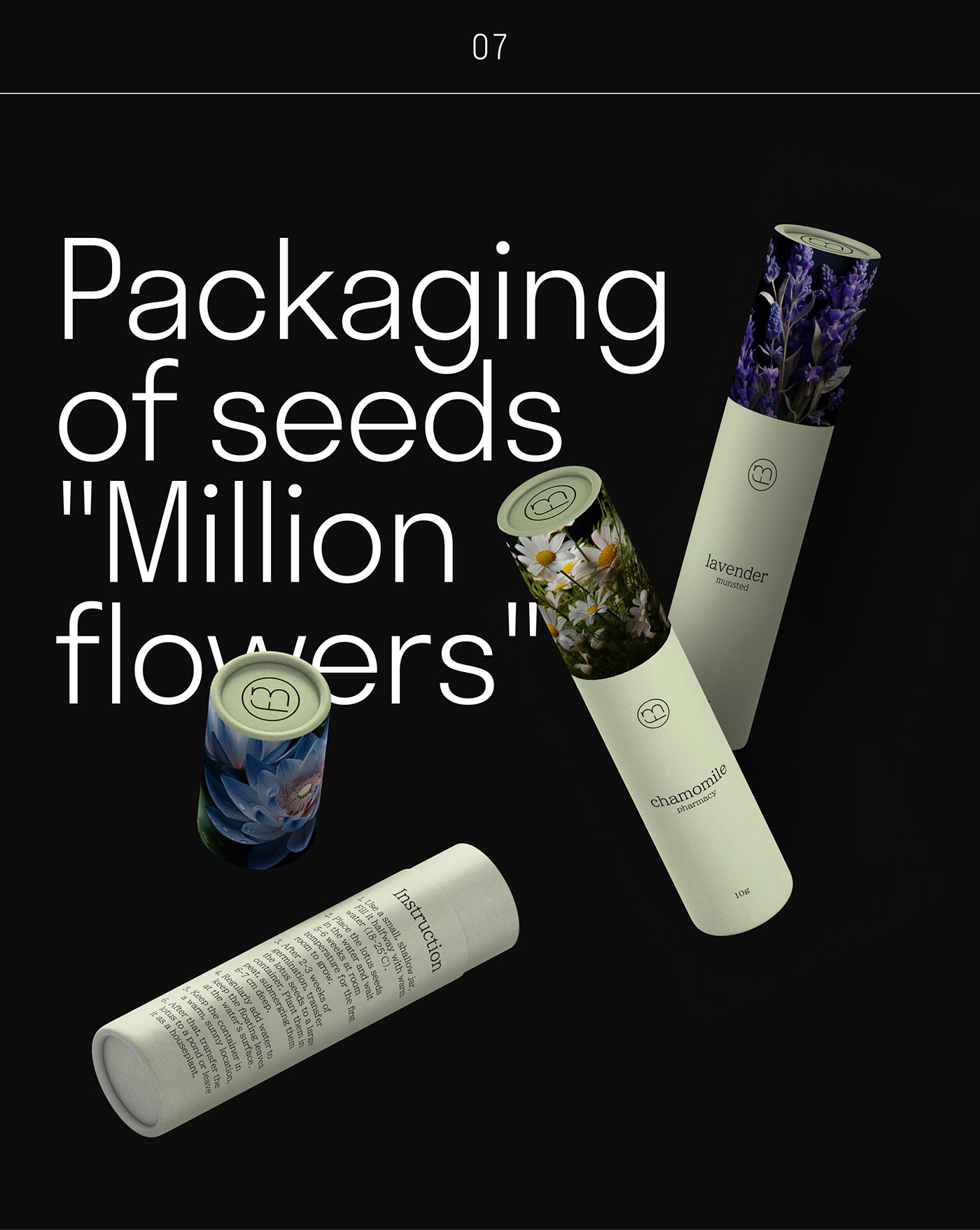 animal feed cosmetics Pack package design  Packaging packaging design packing parfum tea wine