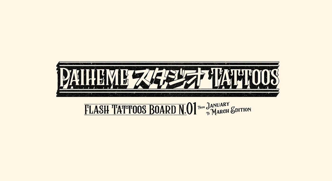 paiheme japanese manga Retro vintage template lettering tattoo Flash studio
