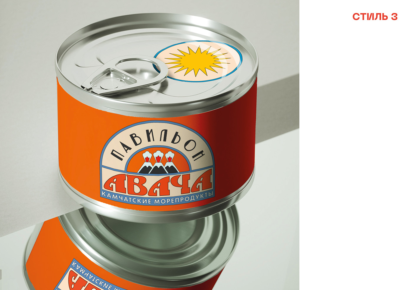 design dranding graphicdesign brand Kamchatka Packaging Russia