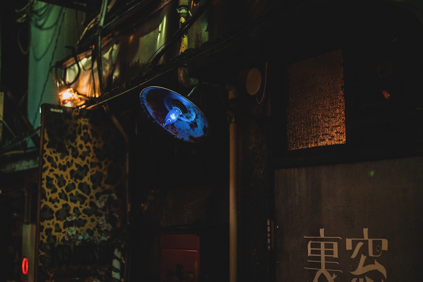 city Cyberpunk japan mood night people rain streetphotography Travel Urban
