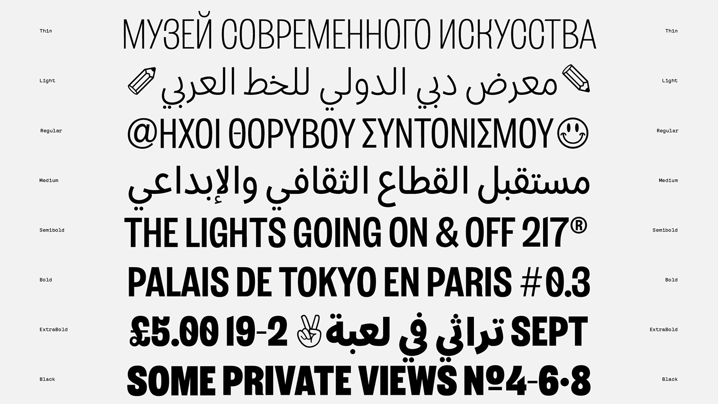 arabic Cyrillic Display editorial font greek poster sans serif Typeface typopgraphy