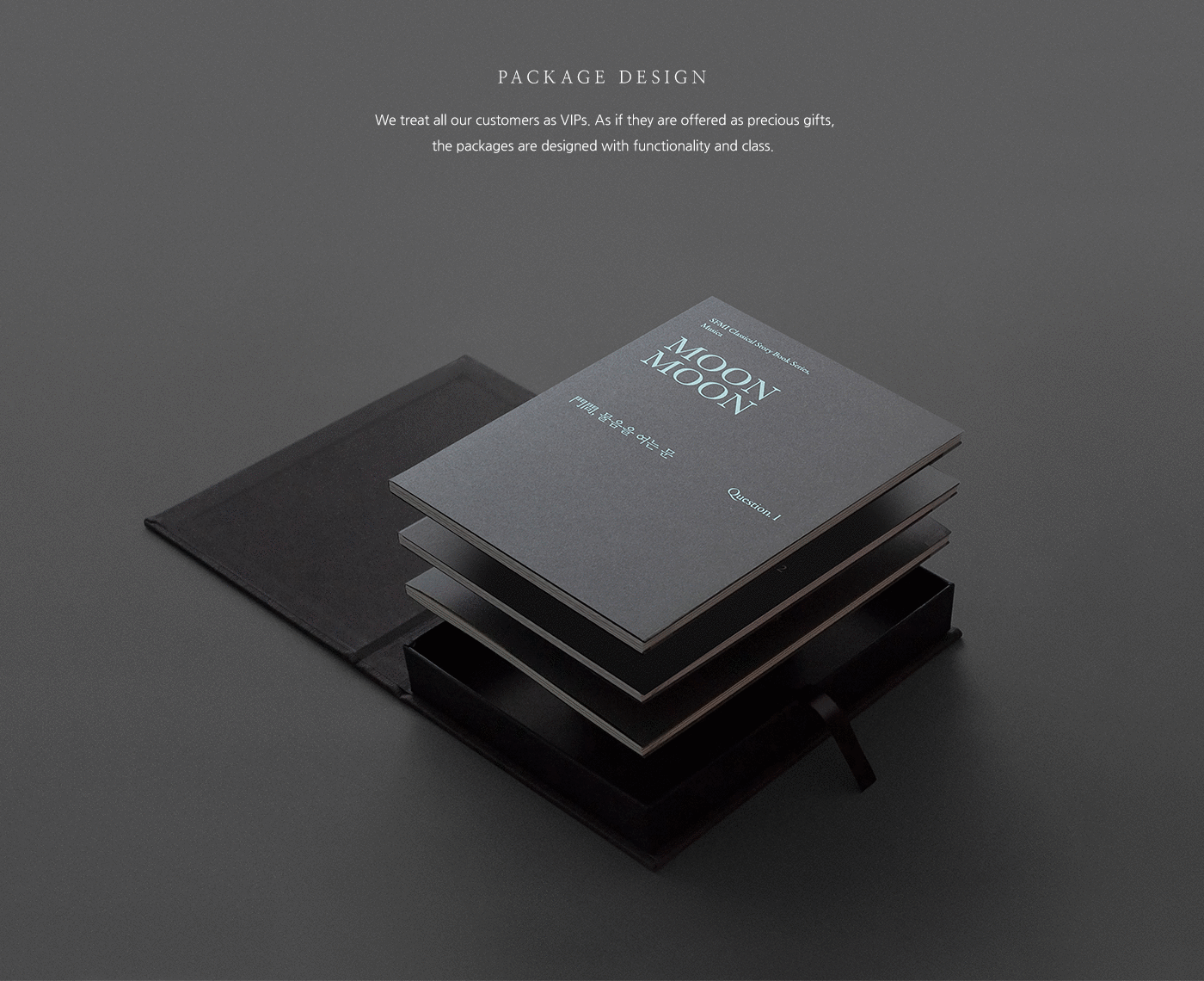editorial design brand book Classic musica package wood texture