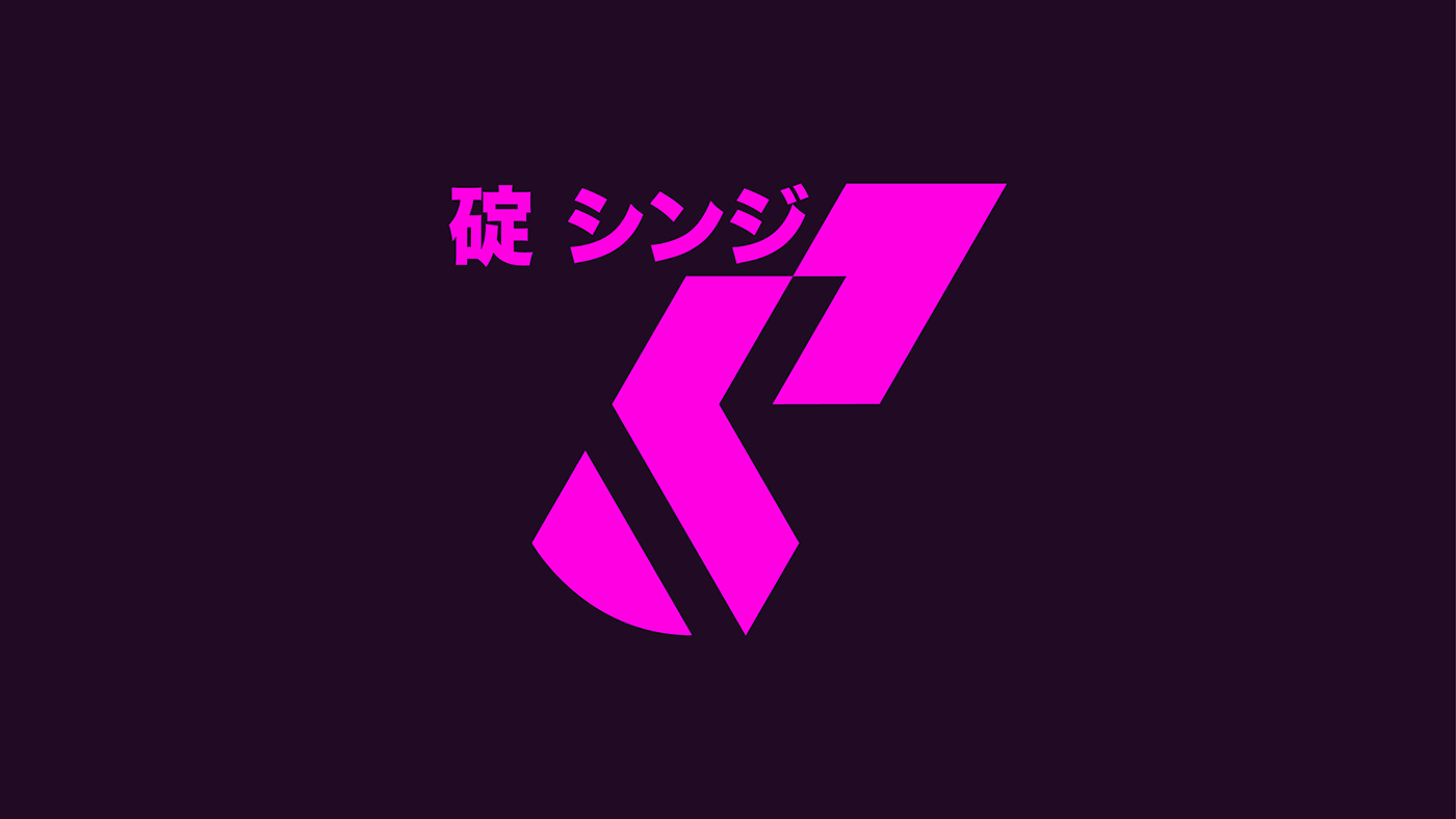 concept Cyberpunk design graphic design  ILLUSTRATION  lettering logo Logo Design Logotype typography  