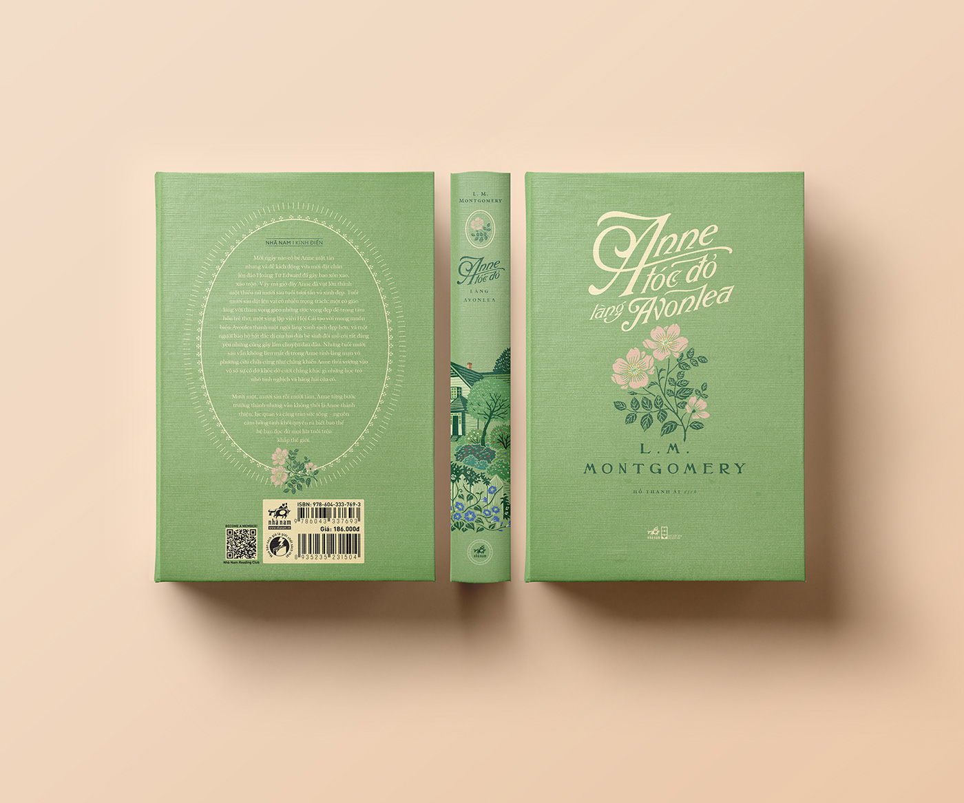 book cover book illustration anne of green gables Flowers green cottagecore vintage box design