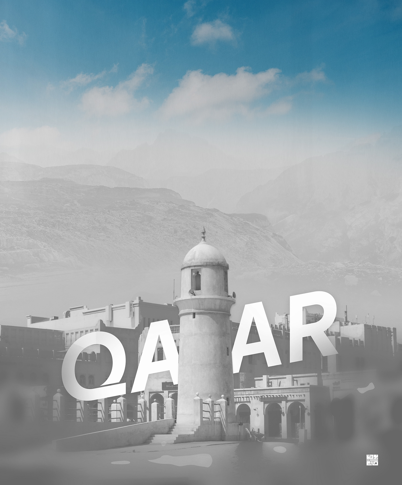 Qatar poster graphic design digital art Digital Art 