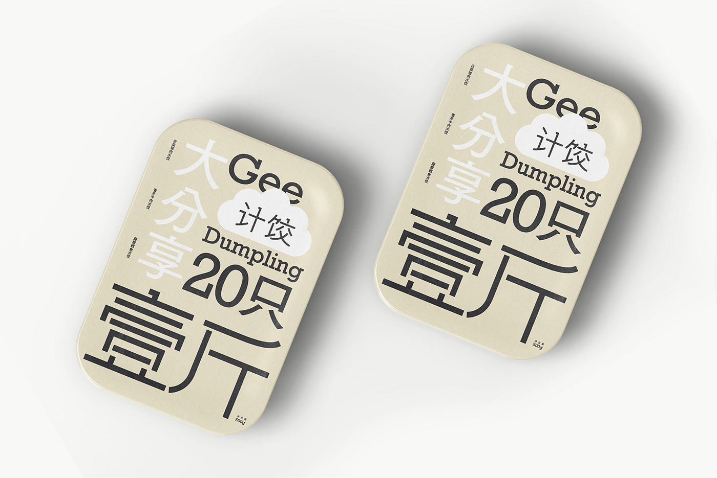 Brand Design branding  chinese brand Chinese Food dumplings dumplings packaging Logotype typography   不起浪 吴波