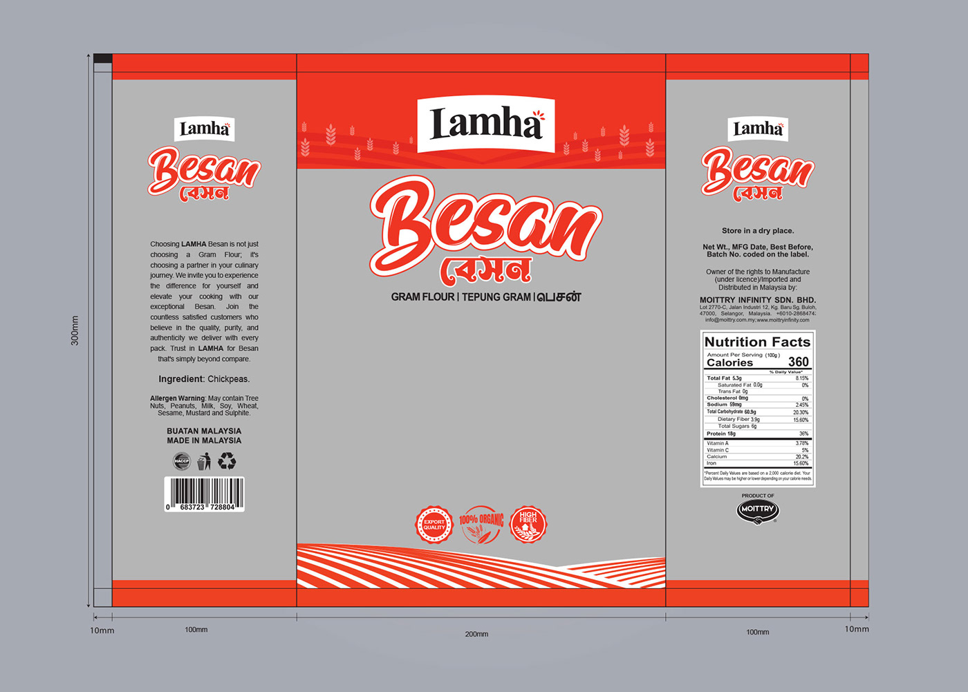 besan Packaging packaging design Pouch Packaging design gram flour