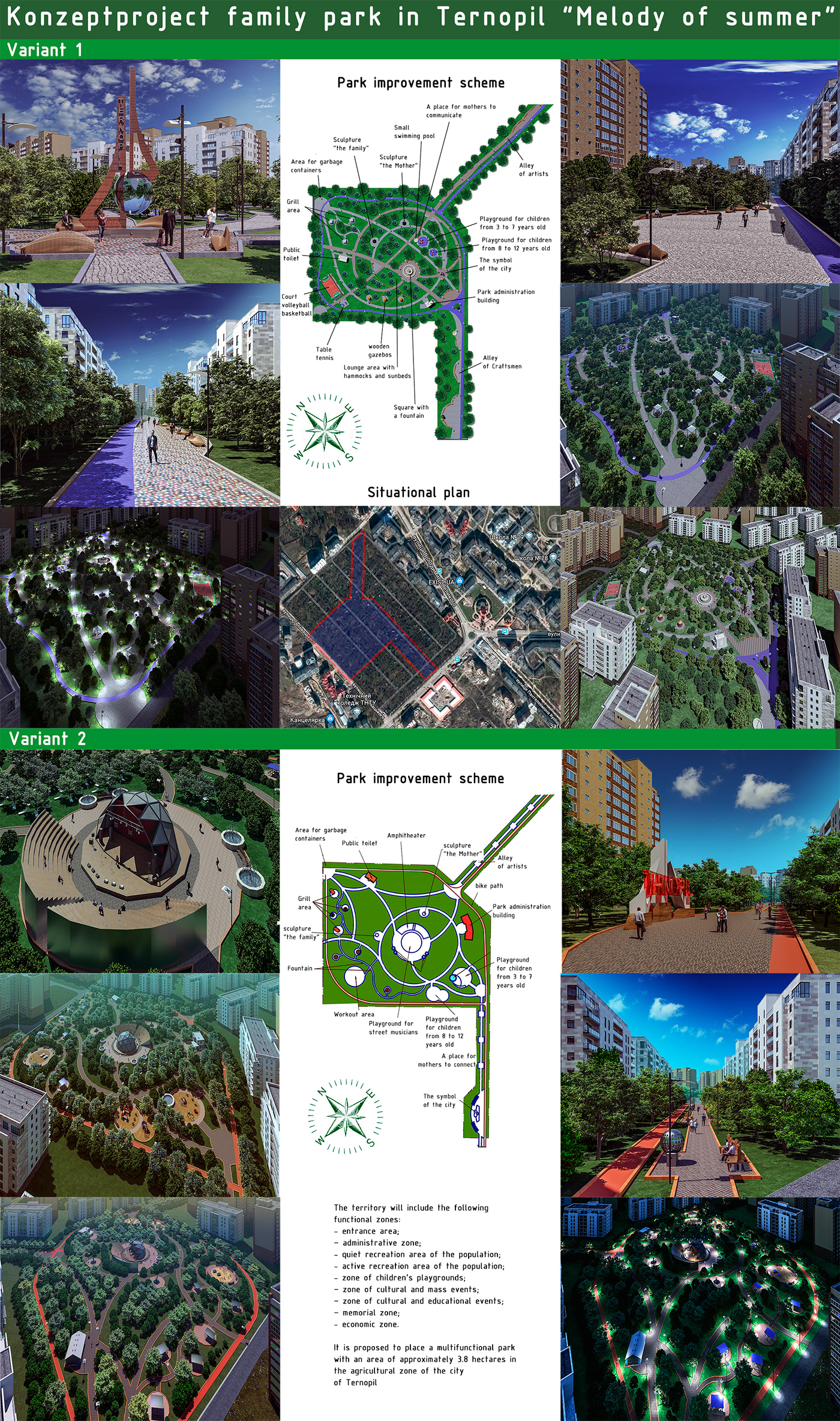 architecture Park visualization Konzept