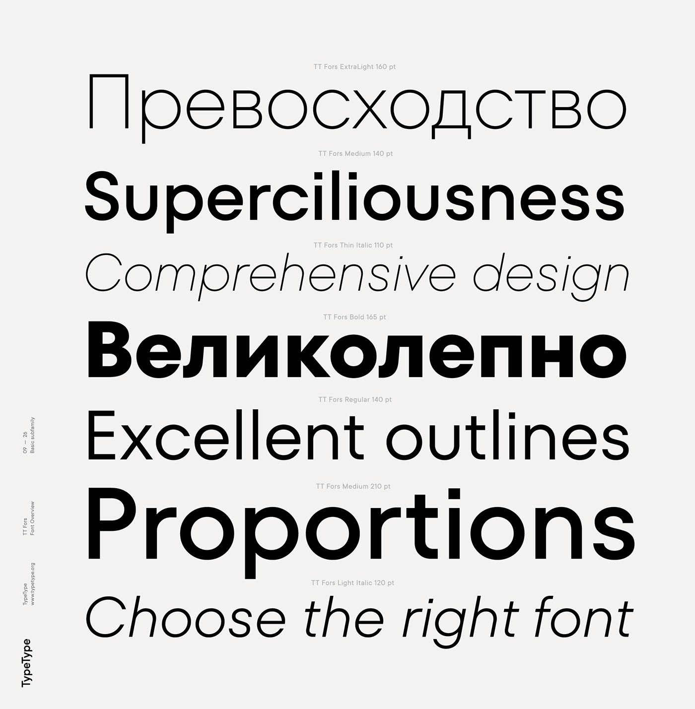 font geometric grotesk geometric sans grotesk sans serif typedesign Typeface universal font variable web font