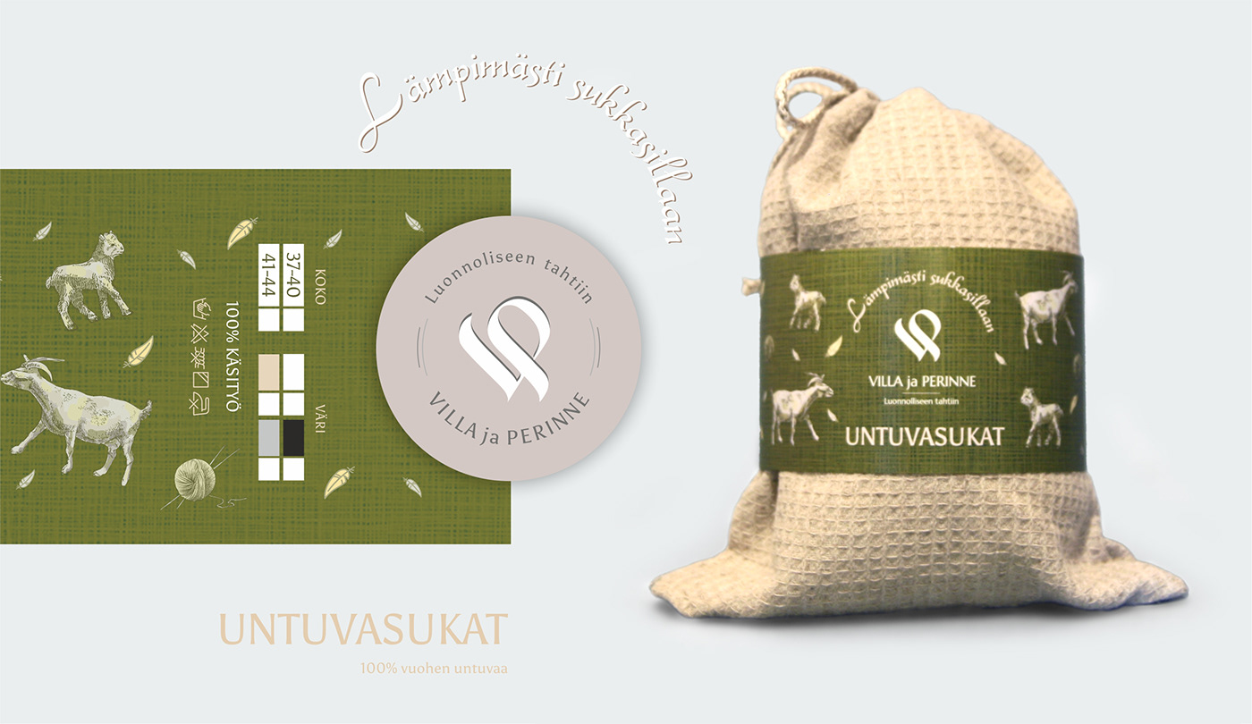 label design labels monogram socks wool Branding design Identity Design night Packaging