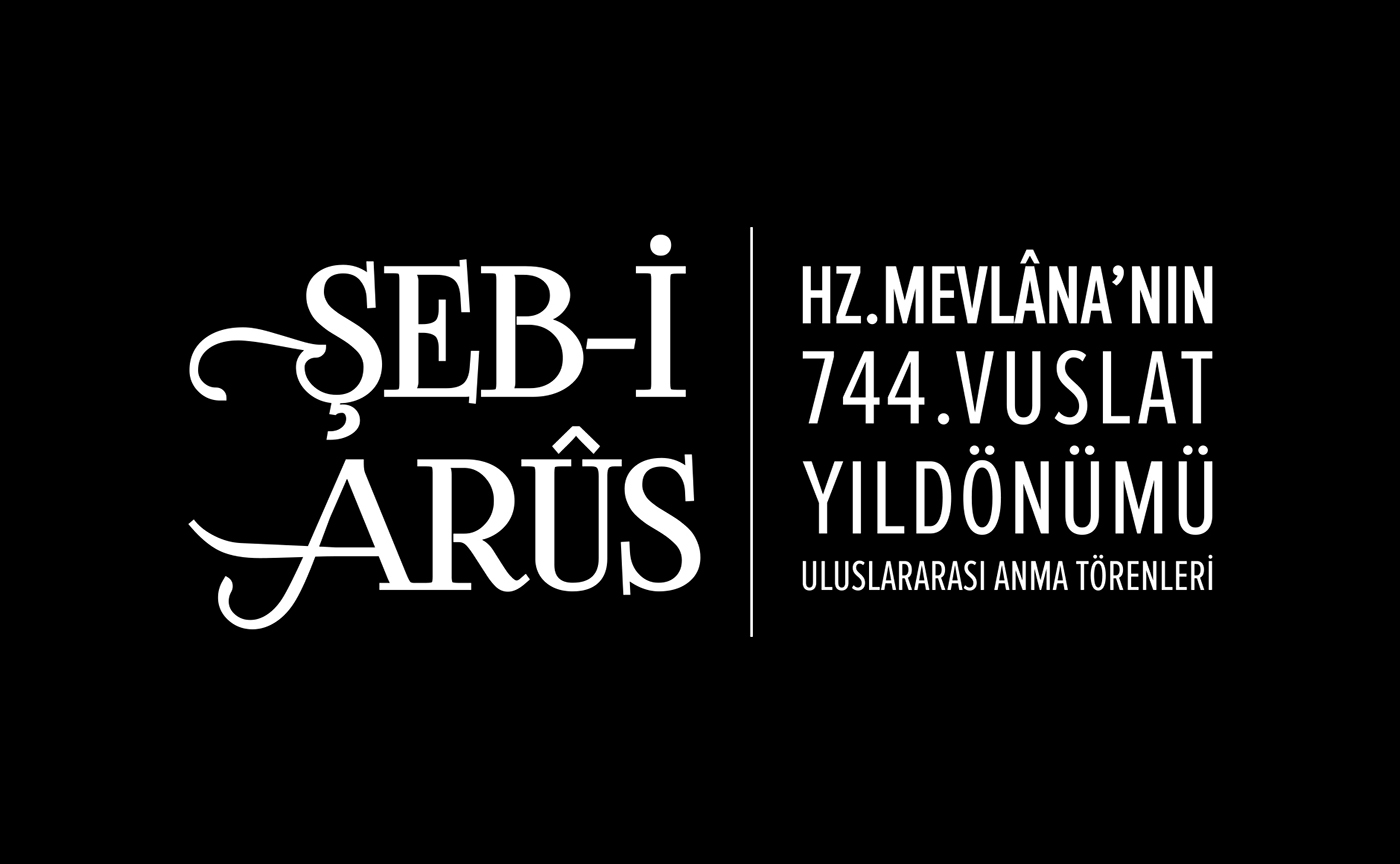 şebiarus Logotype poster billboard GRAPHICSDESIGN