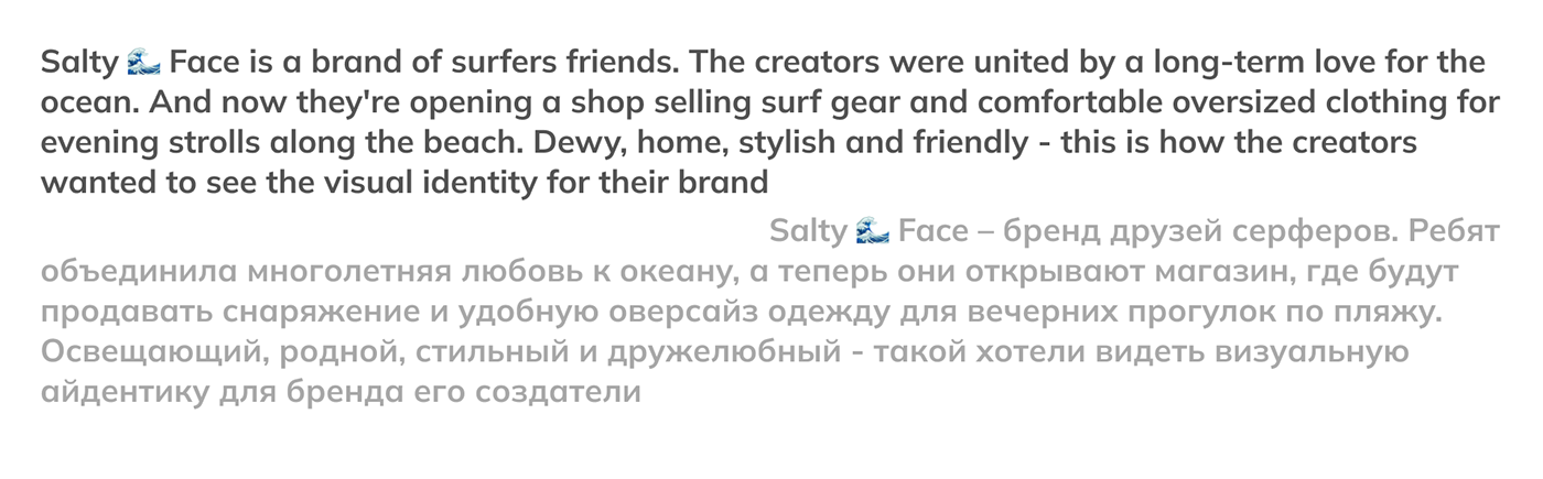 Brand Design brand identity instagram Logo Design skate Social media post surf shop surfing visual identity clothing store