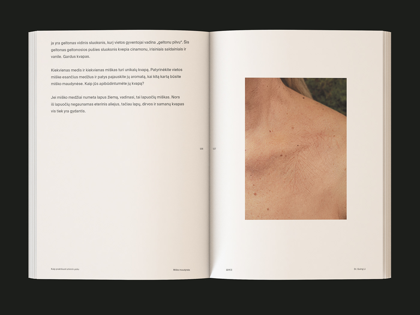 book design editorial forrest japan natural Photography 
