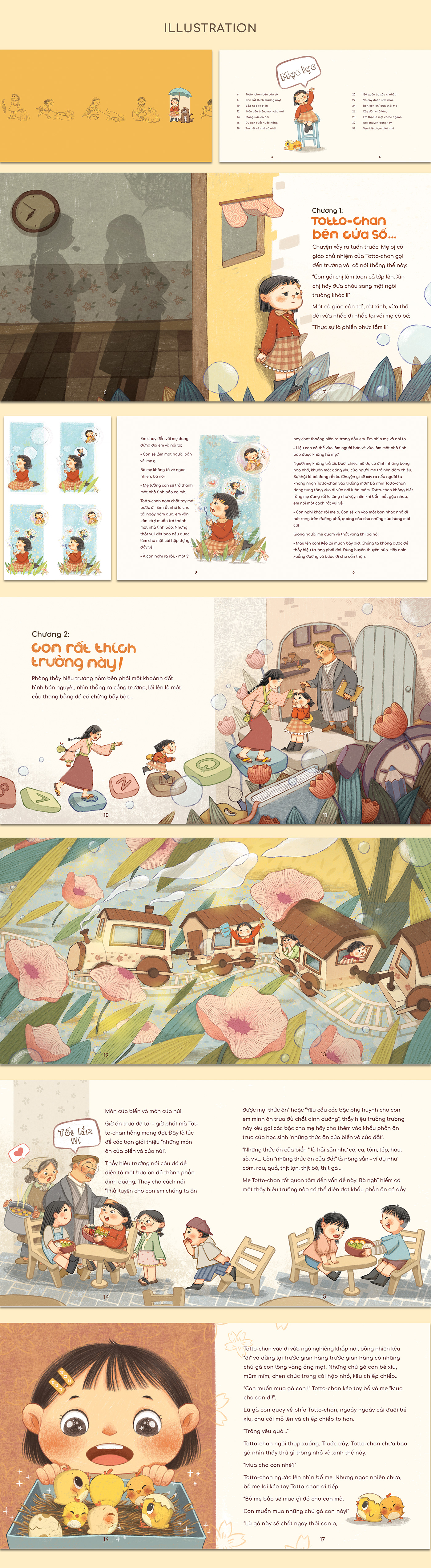 children's book children illustration Procreate book design artwork sketch kids totto-chan