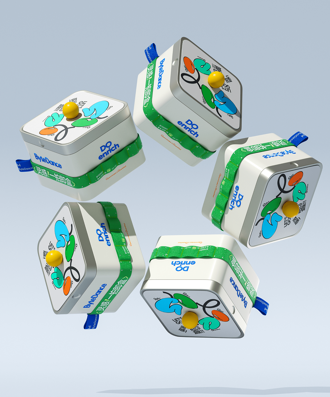 Packaging 3D c4d 包装设计 平面设计 创意 packaging design 图形设计 box