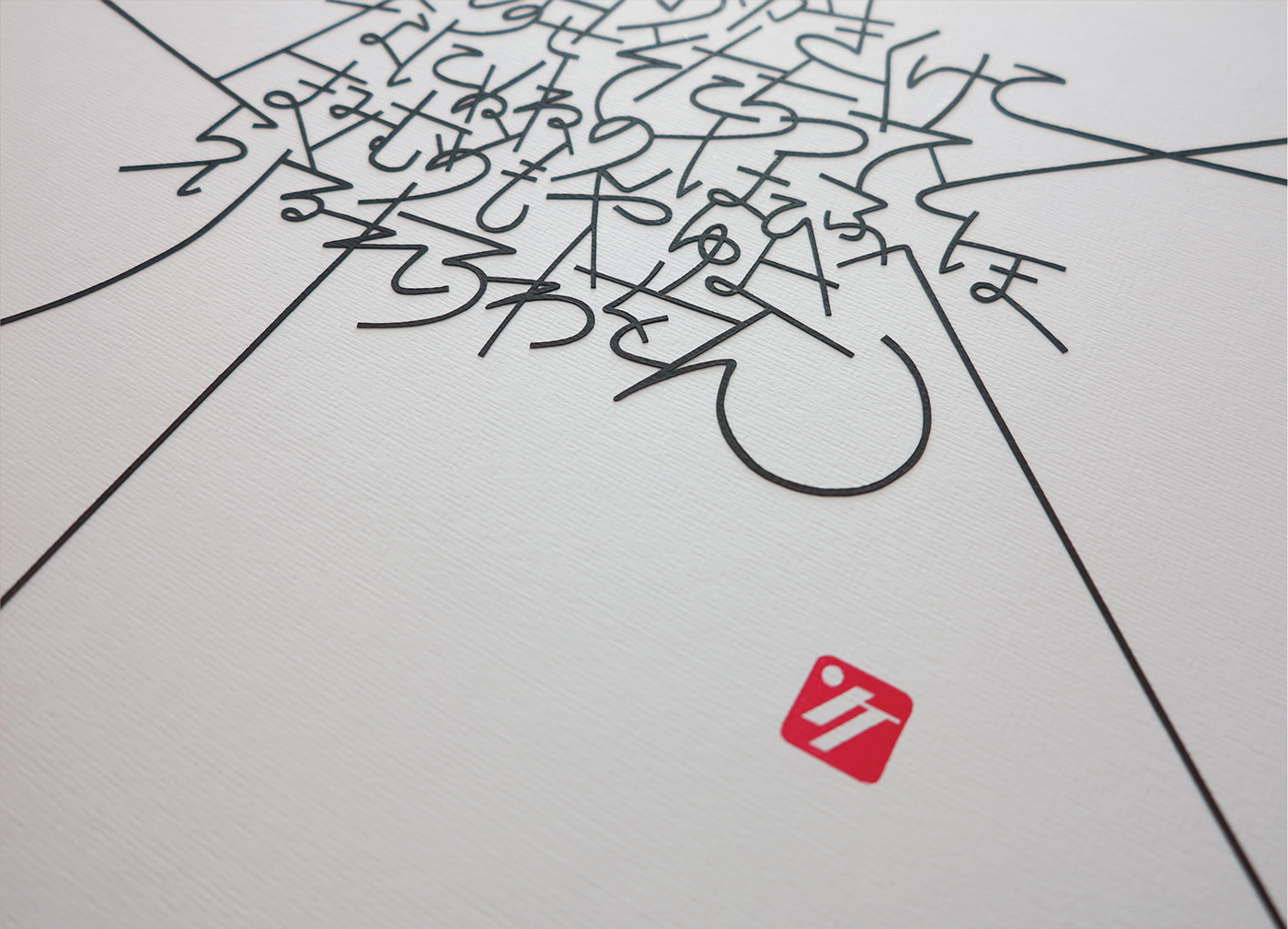 Hiragana Katakana japan stamp line Minimalism paper alphabet type adobeawards