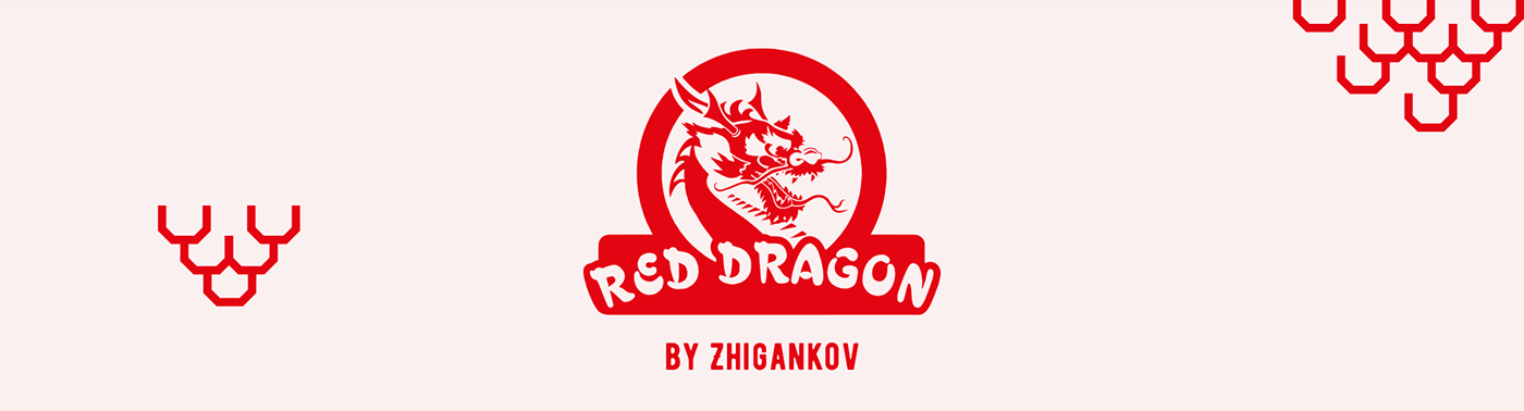 red reddragon ILLUSTRATION  Character menu fastfood china dragon design art