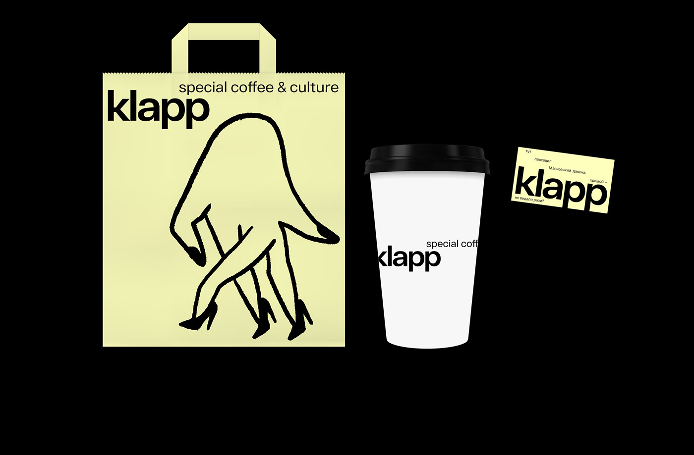 brand Coffee coffee shop identity Packaging visual identity